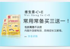 &#20048;&#31454;&#32593;&#39029;&#29256;&#30331;&#24405;&#20837;&#21475;&#45;&#20048;&#31454;&#40;&#20013;&#22269;&#41;